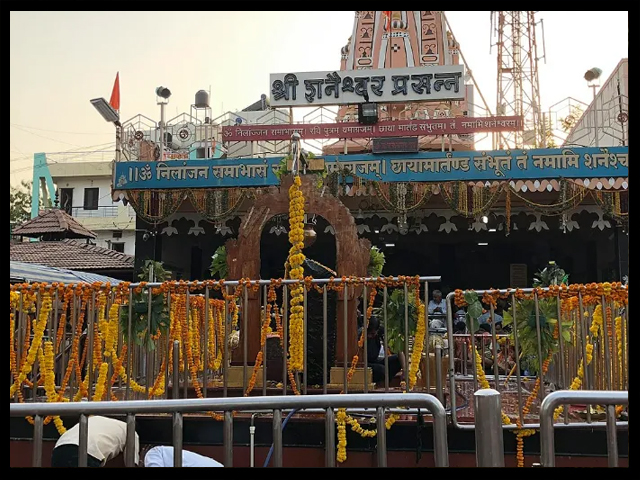 Shani Shingnapur Temple